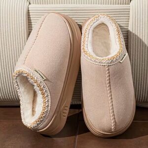 Cozy Fuzzy Winter Slippers | Warm Plush House Slides | Soft Indoor Shoes